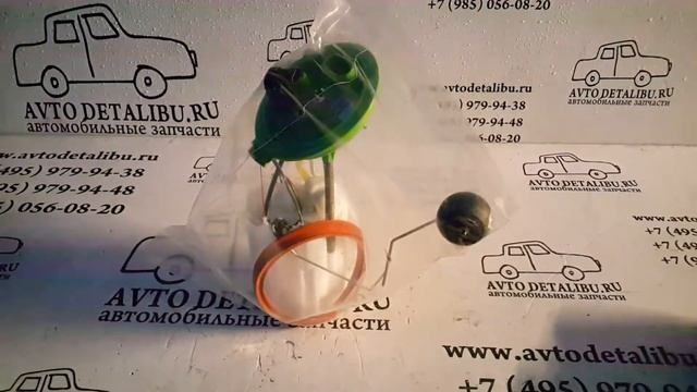 5Q0919051M Насос в топливный бак Golf 7 смотреть онлайн