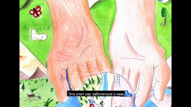 Экология - дело каждого. Видео из Перу. "Пача" на языке кечуа (язык инков) означает: Земля. смотреть онлайн