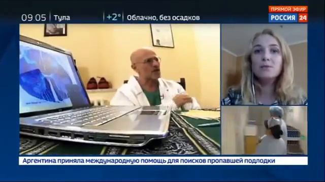 Пересадка головы в Китае- шаг к бессмертию - смотреть онлайн