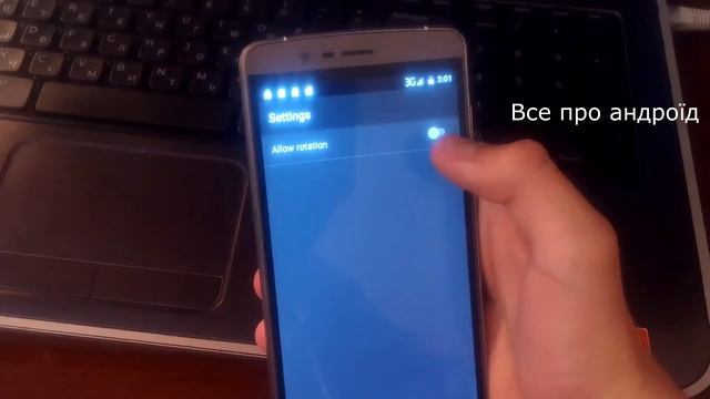 ОБНОВЛЯЕМ ELEPHONE P8000 К ANDROID 6.0 !!! смотреть онлайн