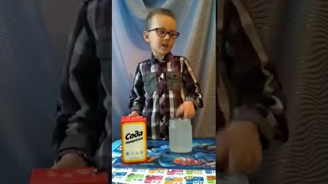 Эксперименты для детей. Как легко очистить серебро содой. смотреть онлайн