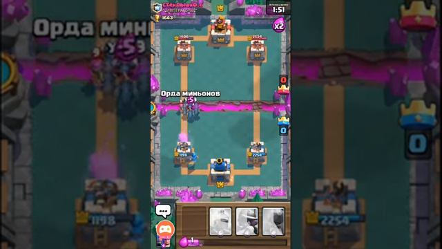 это просто стрим по clash royale смотреть онлайн