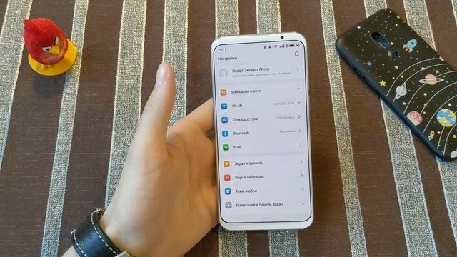 Обновленный Meizu 16th (исправления, баги и много фото) смотреть онлайн