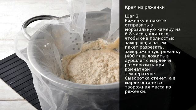 Домашний стол для гурманов 