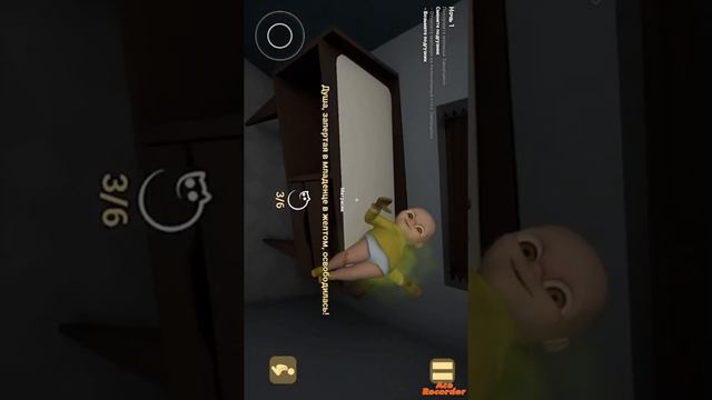 Прохождение Baby in Yellow часть 1 Стрёмный Ребёнок 😫😶🌫️ смотреть онлайн
