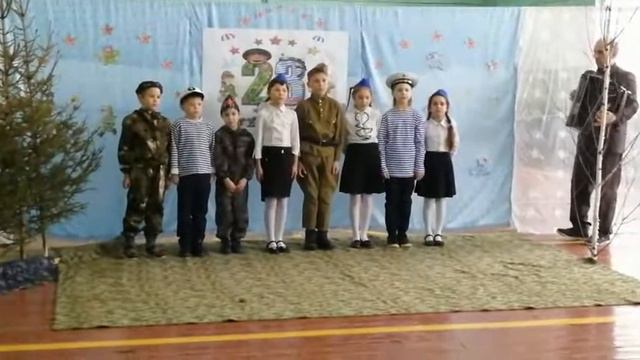 Инсценировка военной песни к 23 февраля 2021 года. 1-4 классы. смотреть онлайн