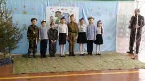 Инсценировка военной песни к 23 февраля 2021 года. 1-4 классы.