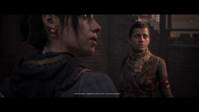 Прохождение The Order: 1886 - #5 СЕКРЕТНЫЙ ГРУЗ смотреть онлайн