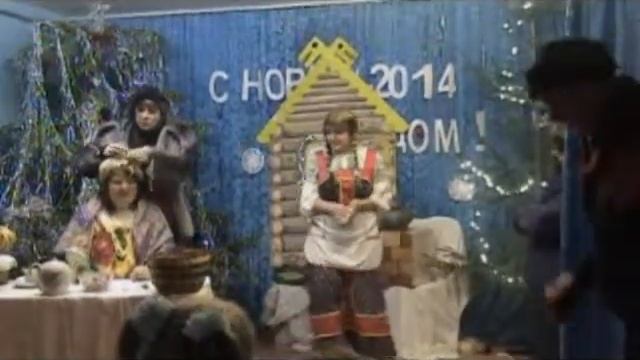 Морозко2 смотреть онлайн