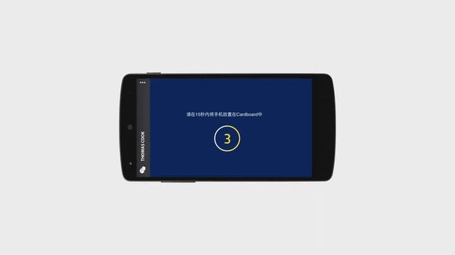 Thomas Cook - The VR Experience by KRDS Shanghai смотреть онлайн