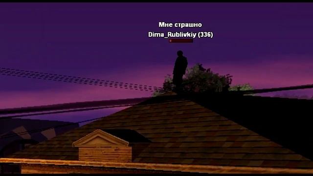 Прыжок Веры Посвящение в Grove Pears Project Samp смотреть онлайн