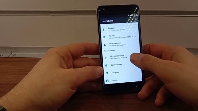 Prestigio Muze X5 DUO PSP5518 FRP Google аккаунт разблокировать смотреть онлайн