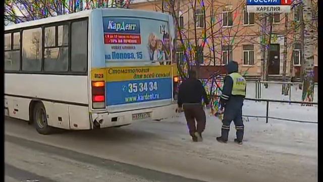 "Маршрутки" Петрозаводска: не дешево, сердито и опасно смотреть онлайн
