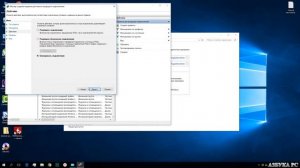 Как заблокировать, запретить программе или игре доступ в интернет