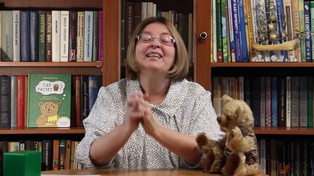 Урок 38. Геометрические тела. смотреть онлайн