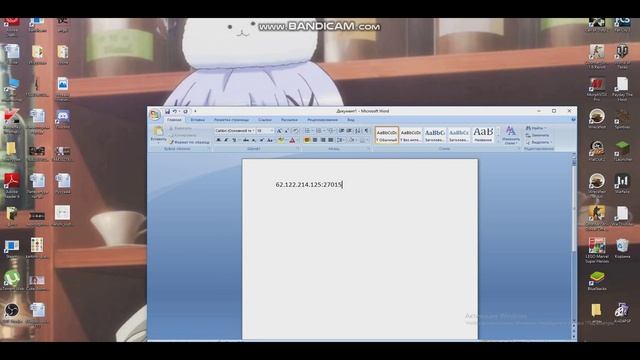 Как поменять фон в Opera смотреть онлайн
