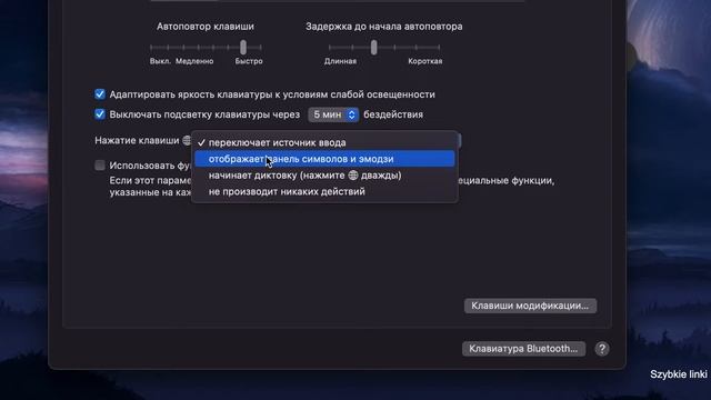Как переключить клавиатуру на MacBook Air M1? | как переключить язык на MacBook Air M1 смотреть онлайн