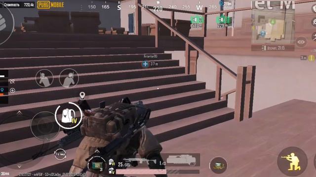 Метро раяль 3 часть незнаю что написать смотреть онлайн