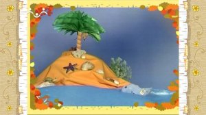 Сказки для самых маленьких. Кит и черепашка