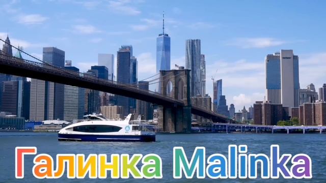 Ольга Уралочка live /Связаны одной цепью /Обзор Влогов /Уралочка и Сафар / смотреть онлайн