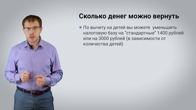 Мастерство и Стремление к Совершенству