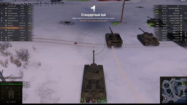 Танки Полная Жуть так не кто не ИГРАЛ ночь на дворе