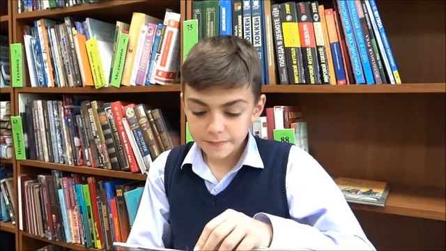 VI Международная акция «День поэзии С. Я. Маршака в детских библиотеках» смотреть онлайн