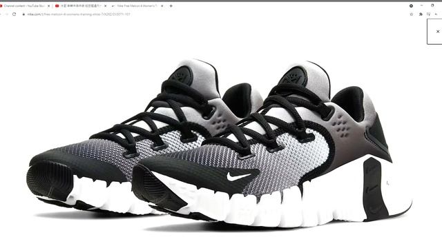 Nike Free Metcon 4 смотреть онлайн