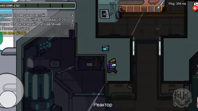 Я НАЧЕНАЮ ИГРАТЬ. В ( AMONG US ). Я ИГРАЮ С ЧИТАМИ смотреть онлайн