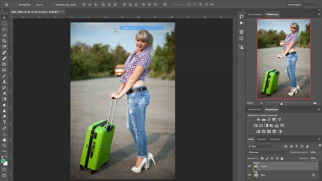 Обработка Travel-фотографий (фотографий из путешествий). смотреть онлайн