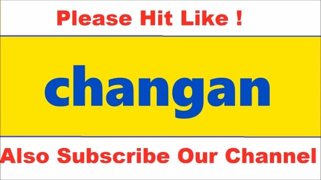 How To Pronounce changan смотреть онлайн