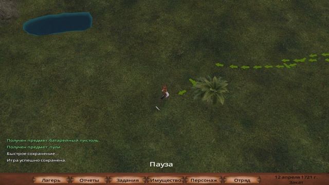 Играем в The Zombiest Adventures #2 смотреть онлайн