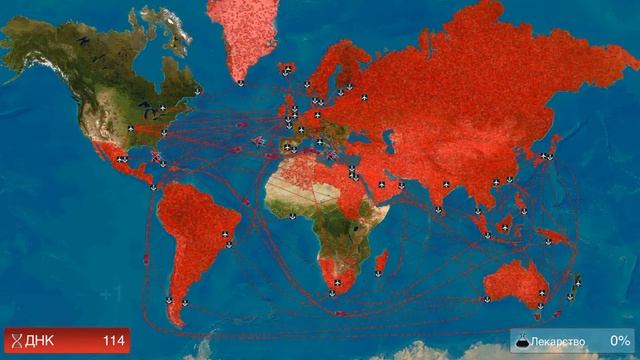 Как победить в Plague inc.? #игры #Plagueinc #yartvgames #крутаяигра смотреть онлайн