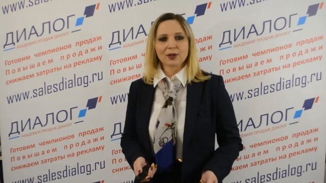 Неочевидные ошибки управления. Ошибка #1 - Говорить людям о минусах и 