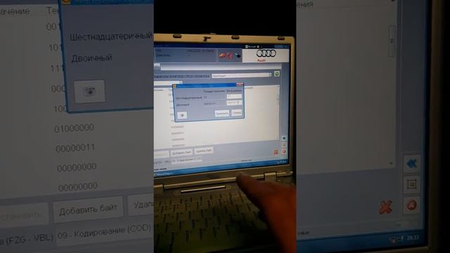 Активация Audi Drive Select при помощи VAS 5054a смотреть онлайн
