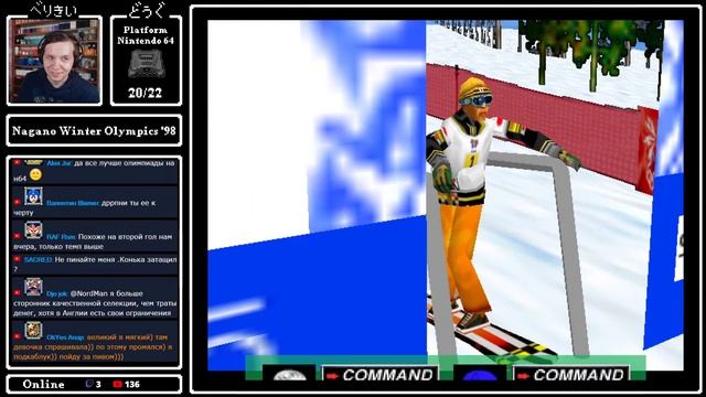 Илитный Retro Gamble Game Gauntlet - День 36 смотреть онлайн