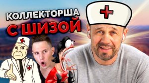 ДАЖЕ НЕ ДУМАЮ «УПЛАЧИВАТЬ» КРЕДИТ! | БАНКРОТСТВО | Кузнецов | Аллиам