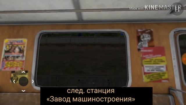 Ночная поездка на составе 81-717.2m (номерной) по Рабочей линии смотреть онлайн