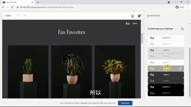 教你如何选择网站建造平台 | Google 协作平台 VS WordPress VS SquareSpace VS Wix VS Blogspot смотреть онлайн