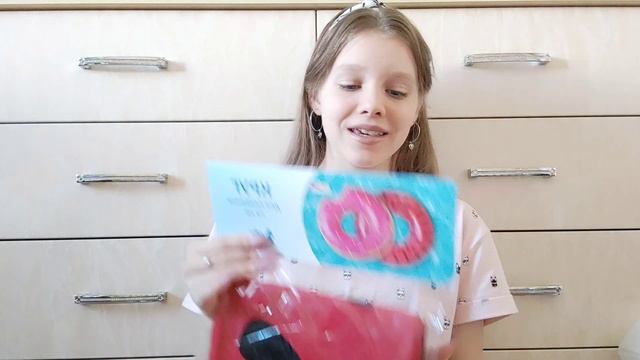 Обзор моих покупок/косметика, одежда и т.д Back to school/Бэк ту скул смотреть онлайн