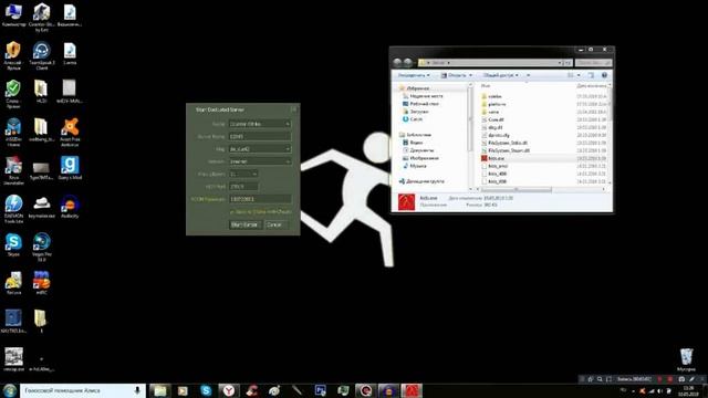 [Tutorial] Как создать выделенный сервер в CS 1.6 смотреть онлайн