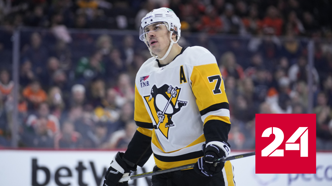 Гол Малкина помог "Питтсбургу" обыграть "Филадельфию" - Россия 24