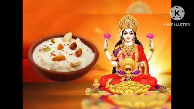 Maa Laxmi Puja Special | Laxmi Stotra With Lyrics | Vaibhav Laxmi Mantra🙏🙏💞💞 смотреть онлайн