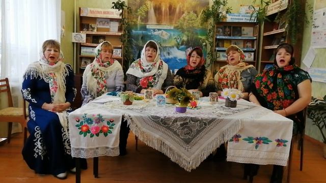 Литературно-музыкальная гостиная
"Фольклорный вечер, песни наших бабушек" смотреть онлайн