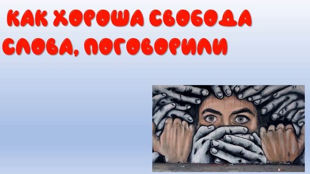 ДВУСТИШИЯ Владимир Поляков, Bazzlan # 4 смотреть онлайн