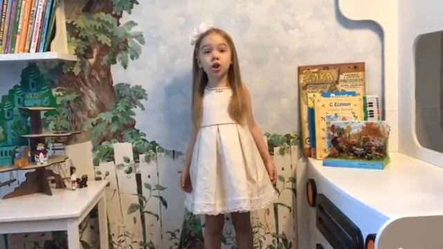 А.С. Пушкин «У Лукоморья дуб зелёный» смотреть онлайн