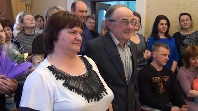ЗАГС 40-й юбилей совместной жизни семьи Андреевых смотреть онлайн