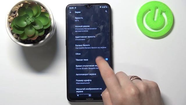 Как включить светлую тему на Андроид телефоне / Светлая цветовая схема Андроид смотреть онлайн