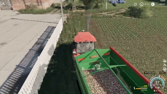 FS19 Mod Test. Kompleks 65 M2B3 K смотреть онлайн