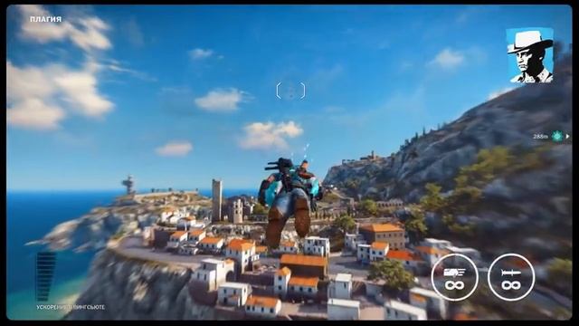ЛУЧШЕЕ DLC для JUST CAUSE 3!!! смотреть онлайн